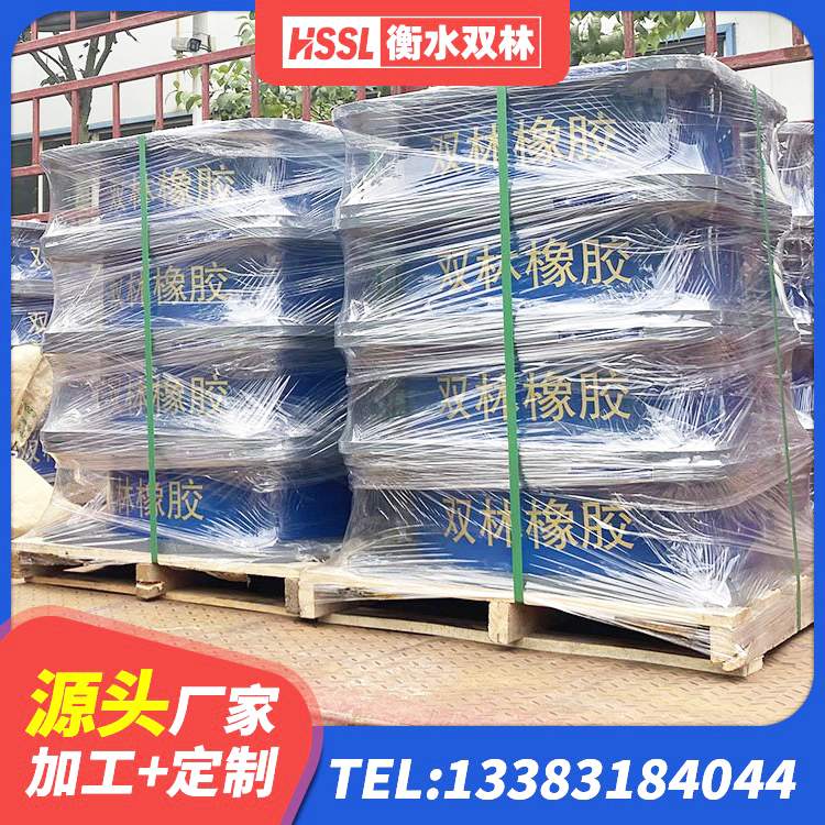 福山区矩形铅芯隔震支座生产厂家 福山区建筑天然胶橡胶隔震支座 福山区LNR900支座 福山区LRB500支座厂家 - 第1张