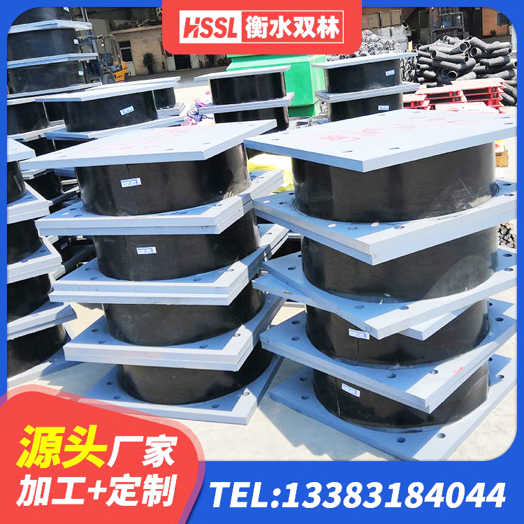 福山区高阻尼高阻尼橡胶隔震支座生产厂家 福山区建筑高楼橡胶隔震支座源头工厂 福山区建筑隔震支座HDR 福山区HDR500隔震支座 - 第6张