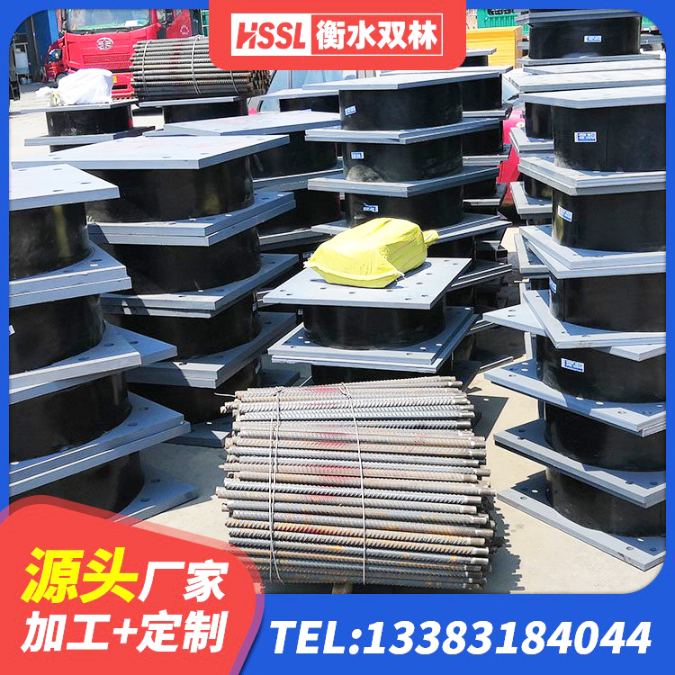福山区橡胶隔震支座二型LRB700源头工厂 福山区LRB900隔震支座什么价格 福山区建筑铅芯橡胶隔震支座生产厂家 福山区水平力分散力型LNR隔震支座厂家 - 第1张
