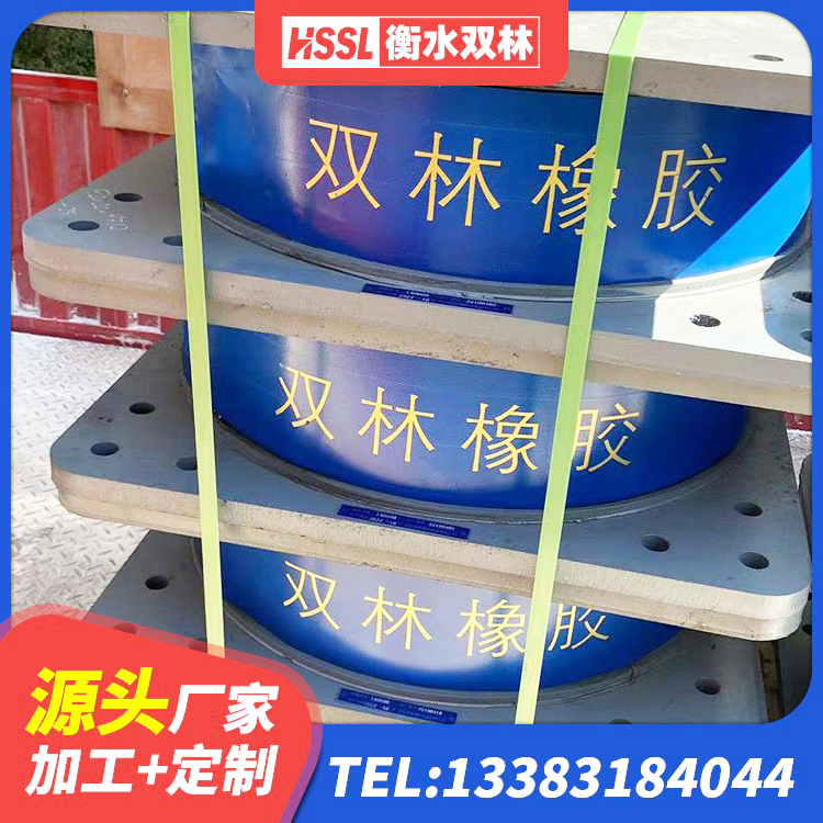 福山区铅芯橡胶隔震支座LRB700-Ⅱ 福山区较高阻尼隔震支座多少钱 福山区隔震支座800厂家 福山区建筑隔震支座LRB600-Ⅱ - 第4张
