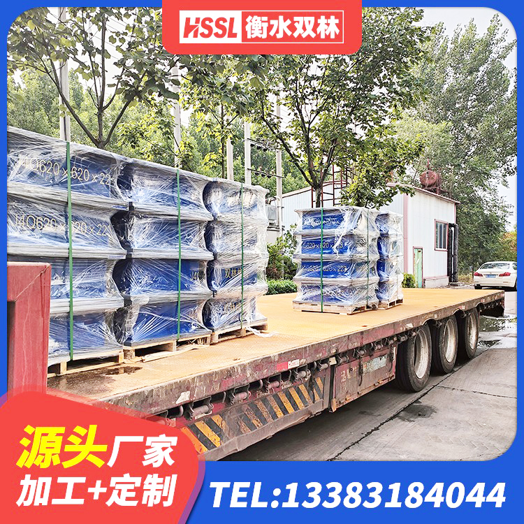 福山区高阻尼叠层橡胶隔震支座厂家电话 福山区楼房隔震支座厂家电话 福山区LRB1300铅芯橡胶隔震支座生产厂家 福山区建筑连廊橡胶隔震支座生产厂家 - 第7张