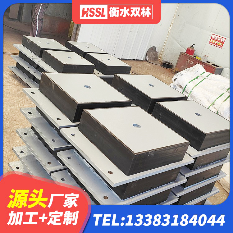 福山区建筑隔震支座LRB1200生产厂家 福山区小型隔震支座生产厂家 福山区LNR隔震支座1000(II型)厂家 福山区LNR1200橡胶隔震支座厂家 - 第5张
