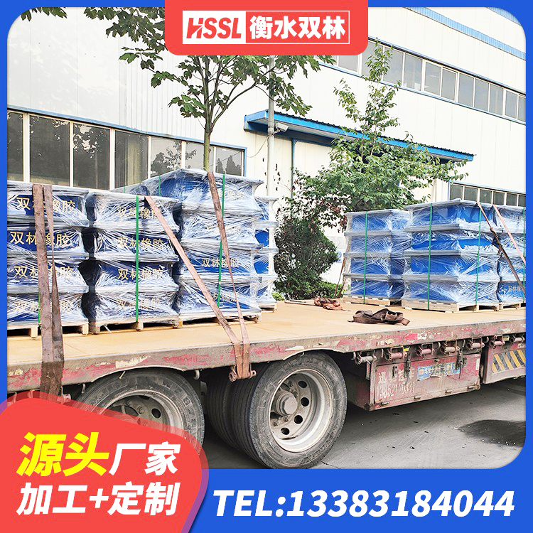 福山区建筑铅芯橡胶防震支座 福山区建筑固定型抗震支座工厂生产厂家 福山区的橡胶隔震支座厂家 福山区建筑橡胶组合隔震支座厂家 - 第7张