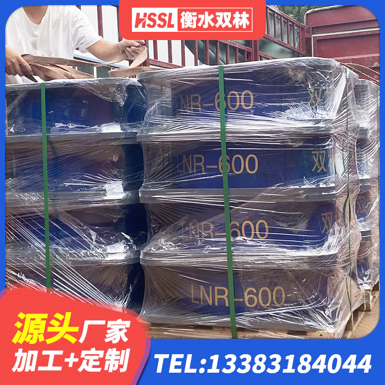 福山区矩形铅芯隔震支座生产厂家 福山区建筑天然胶橡胶隔震支座 福山区LNR900支座 福山区LRB500支座厂家 - 第5张