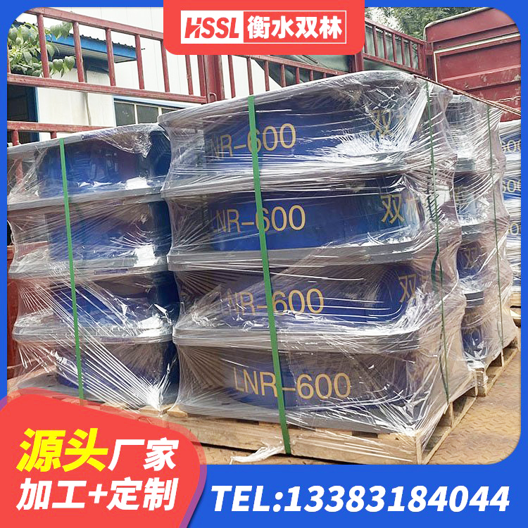 福山区LNR1500隔震支座源头工厂 福山区建筑减震抗震支座厂家 福山区隔震支座LRB500 福山区LNR400隔震支座厂家电话 - 第2张