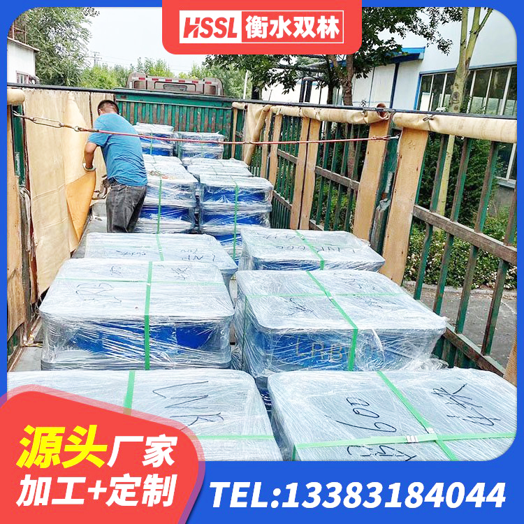 福山区LNR橡胶隔震支座500(II型)生产厂家 福山区LNR橡胶隔震支座400生产厂家 福山区HDR800支座生产厂家 福山区LRB建筑隔震支座厂商 - 第2张