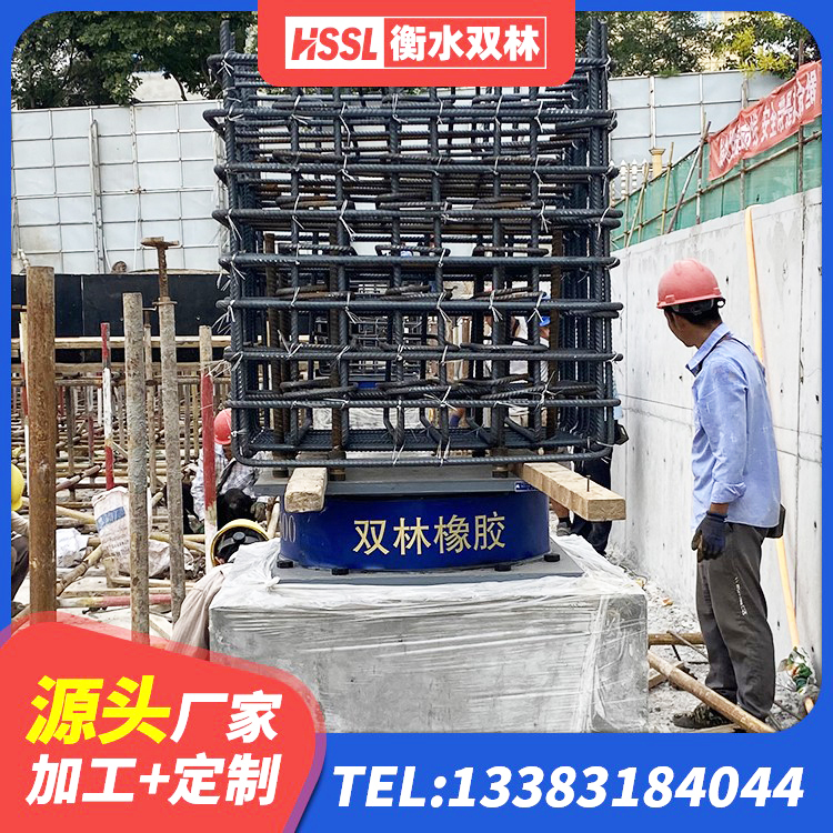 福山区LNR隔震支座900生产厂家 福山区减震隔震支座厂家 福山区天然隔震支座LNR1000-Ⅱ生产厂家 福山区HDR1300橡胶隔震支座源头工厂 - 第10张