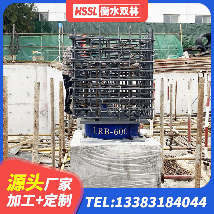 福山区建筑高阻尼减震橡胶隔震支座厂家 福山区抗震支座商家源头工厂 福山区建筑减震抗震支座厂家 福山区LRB橡胶隔震支座800(II型)源头工厂 - 第5张