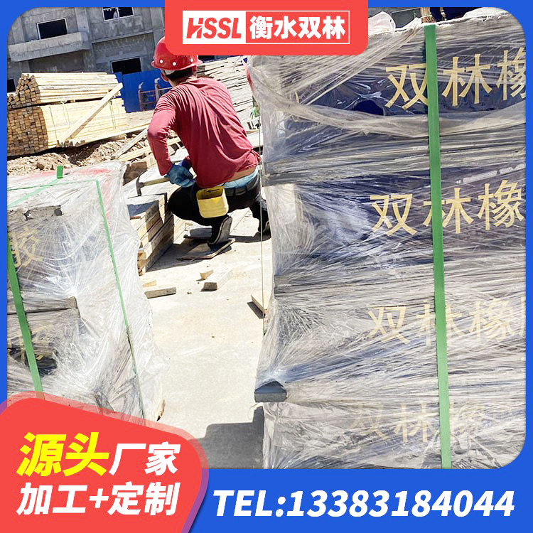 福山区LNR隔震支座900生产厂家 福山区减震隔震支座厂家 福山区天然隔震支座LNR1000-Ⅱ生产厂家 福山区HDR1300橡胶隔震支座源头工厂 - 第3张