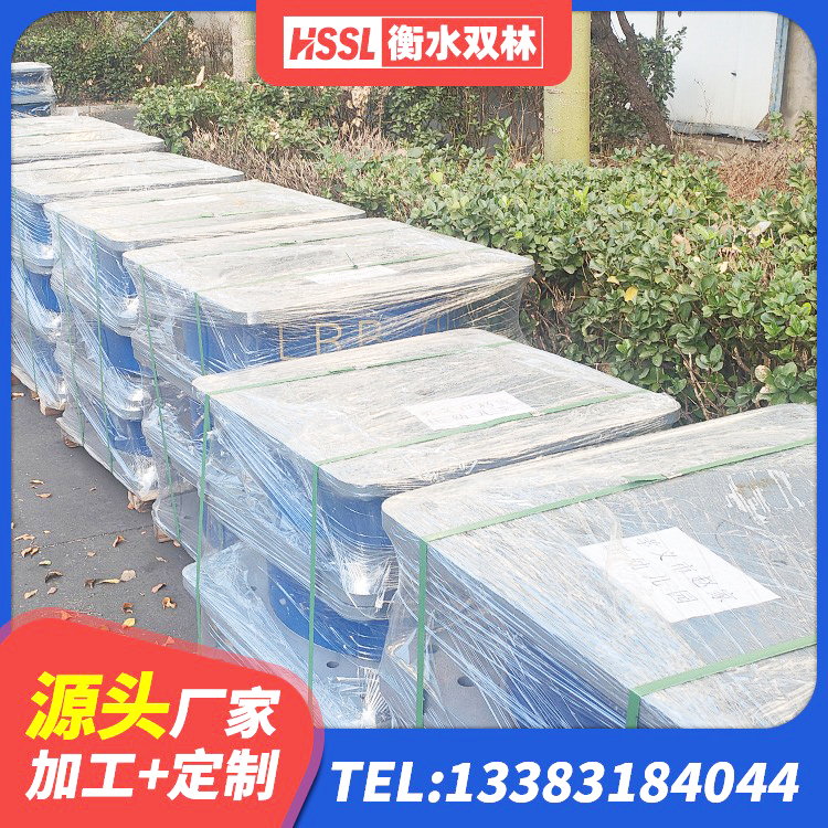 福山区建筑高阻尼减震隔震支座厂家 福山区建筑圆形隔震支座生产厂家 福山区抗震支座定制厂家 福山区建筑用支座 - 第4张