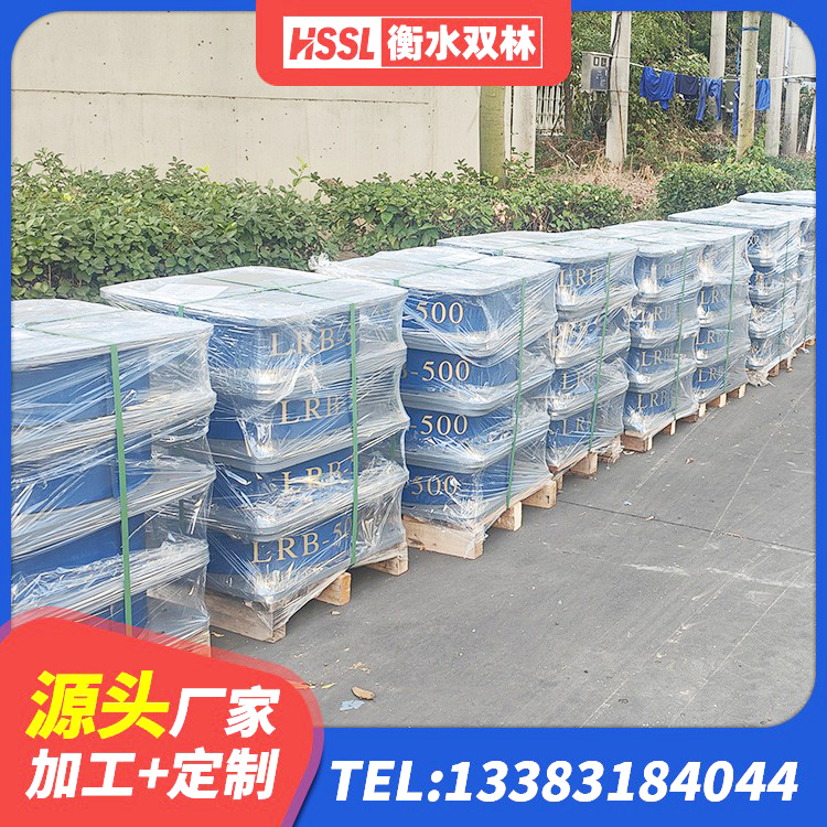 福山区建筑防震橡胶隔震支座生产厂家 福山区LNR400天然隔震支座什么价格 福山区LRB1000R隔震支座厂家 福山区LNR800隔震支座厂家电话 - 第2张