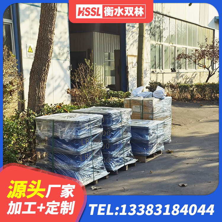 福山区双曲面球型减隔震支座 福山区LNR1400天然橡胶支座什么价格 福山区建筑隔震支座制造商厂家 福山区天然橡胶隔震支座(LNR)多少钱 - 第6张