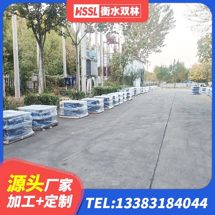 福山区高阻尼高阻尼橡胶隔震支座生产厂家 福山区建筑高楼橡胶隔震支座源头工厂 福山区建筑隔震支座HDR 福山区HDR500隔震支座 - 第5张