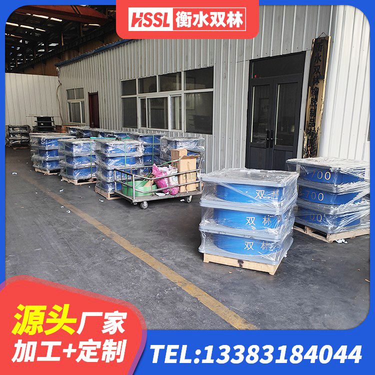 福山区建筑防震橡胶隔震支座生产厂家 福山区LNR400天然隔震支座什么价格 福山区LRB1000R隔震支座厂家 福山区LNR800隔震支座厂家电话 - 第3张