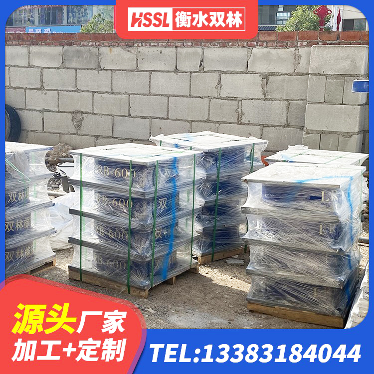 福山区LNR1000天然隔震支座什么价格 福山区房屋减隔震支座源头工厂 福山区LNR橡胶隔震支座1400 福山区LNR400橡胶隔震支座生产厂家 - 第7张