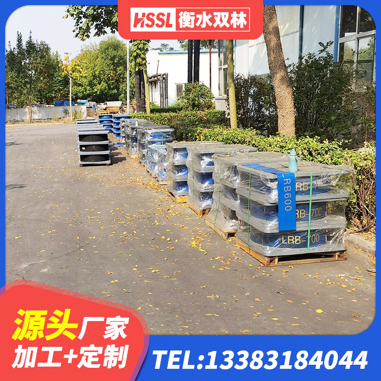 福山区铅芯橡胶隔震支座LRB1000生产厂家 福山区LRB1100铅芯隔震支座 福山区建筑减橡胶隔震支座厂家电话 福山区400的抗震支座源头工厂 - 第8张